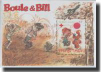 BOULE and BILL - Miniature Sheet