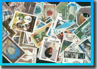 50 different stamps NEPAL